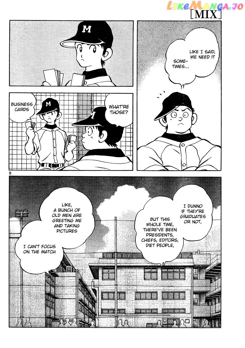 Mix - Manga chapter 47 - page 8