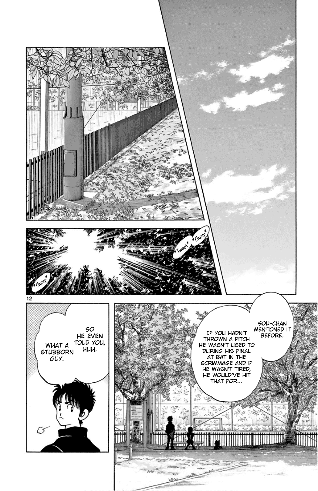 Mix - Manga chapter 84 - page 12