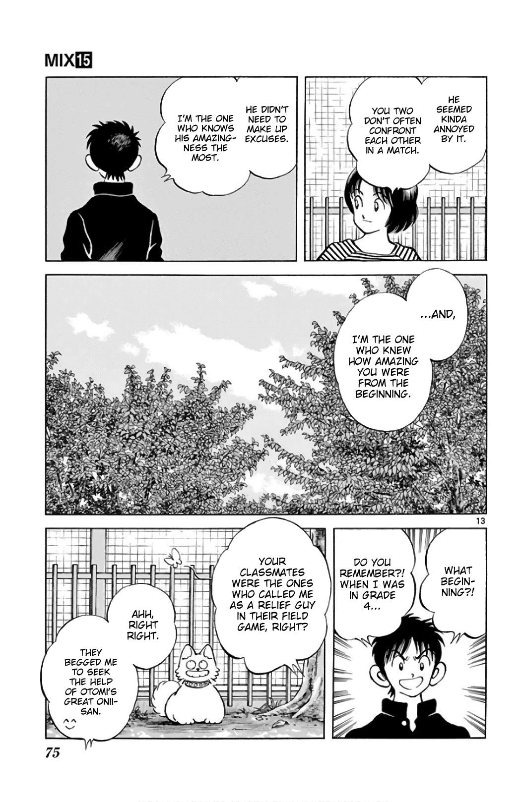 Mix - Manga chapter 84 - page 13