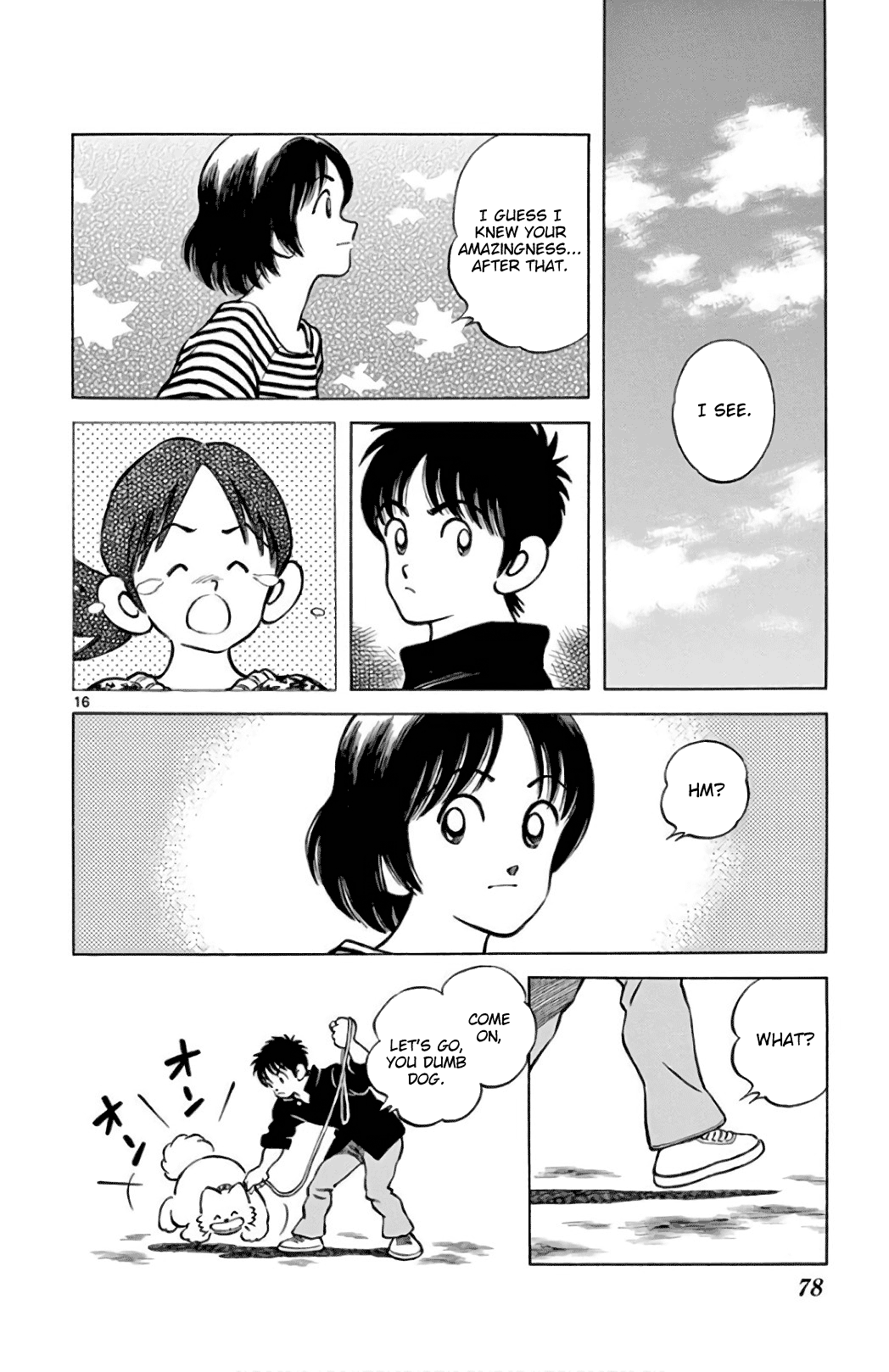 Mix - Manga chapter 84 - page 16