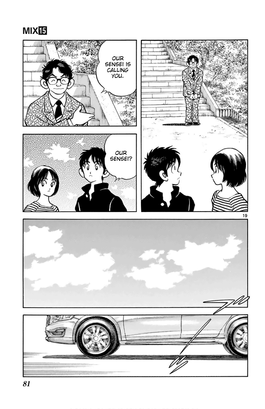 Mix - Manga chapter 84 - page 19