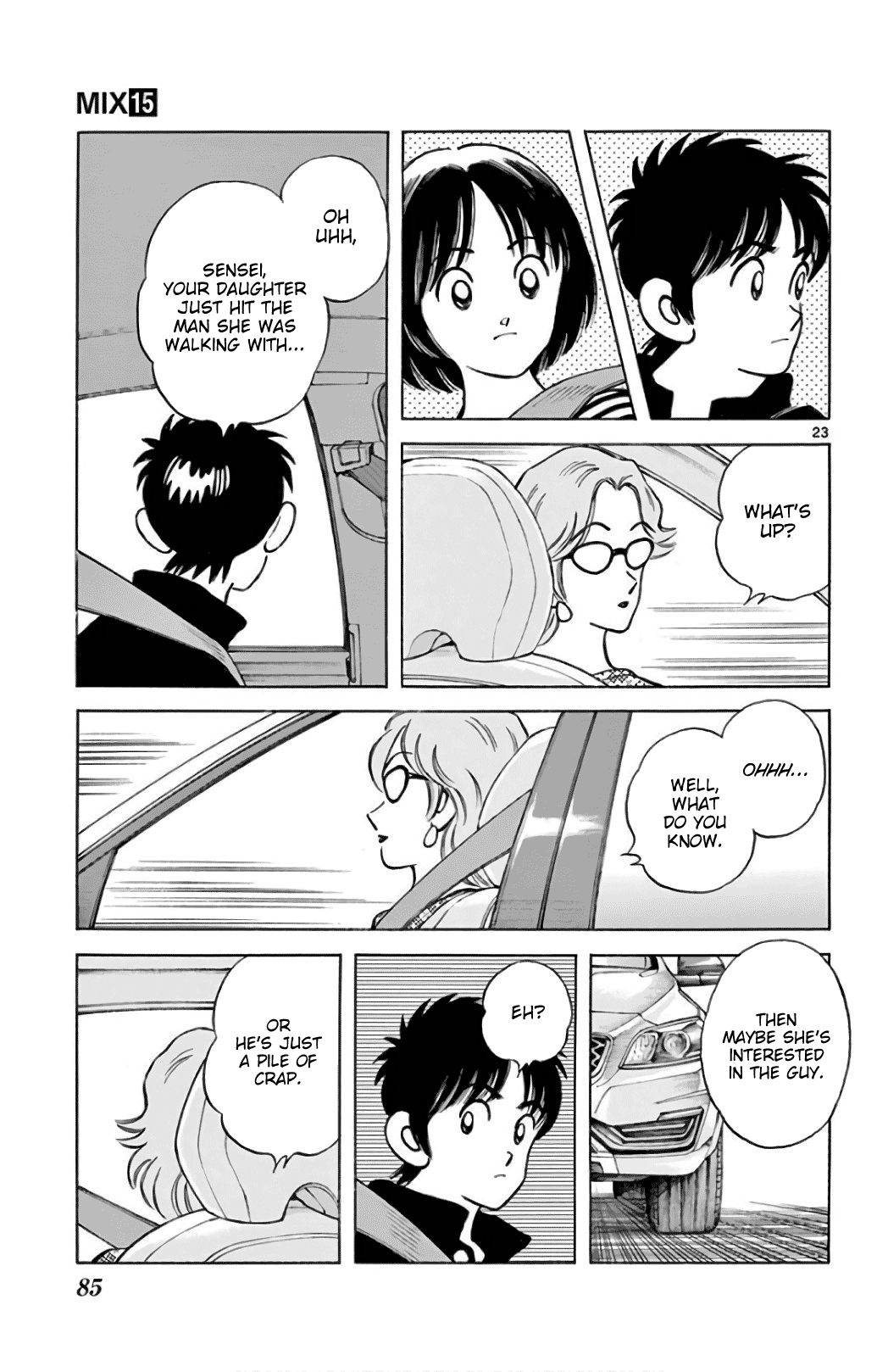 Mix - Manga chapter 84 - page 23