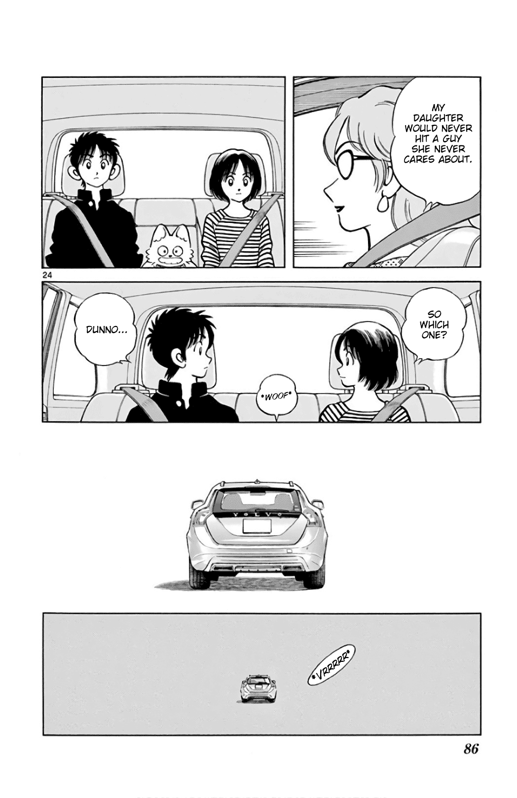Mix - Manga chapter 84 - page 24