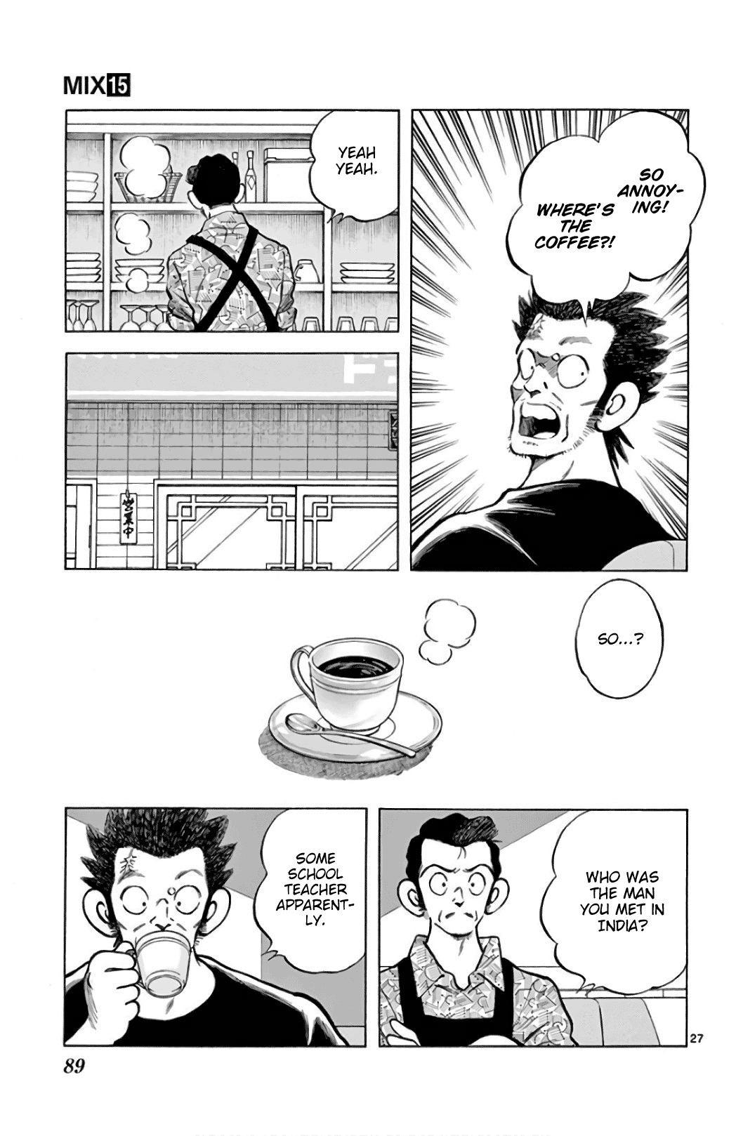 Mix - Manga chapter 84 - page 27