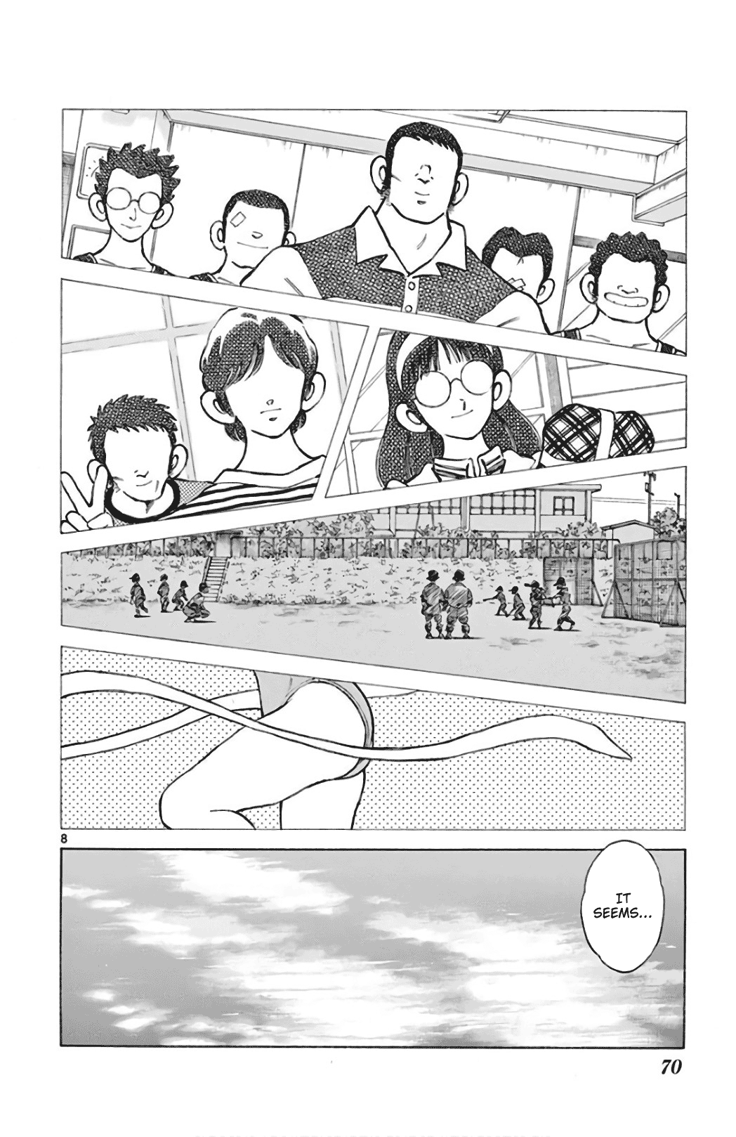 Mix - Manga chapter 84 - page 8