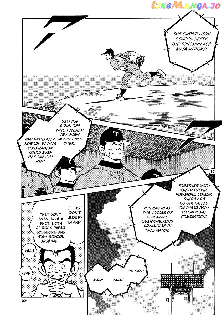 Mix - Manga chapter 48 - page 16