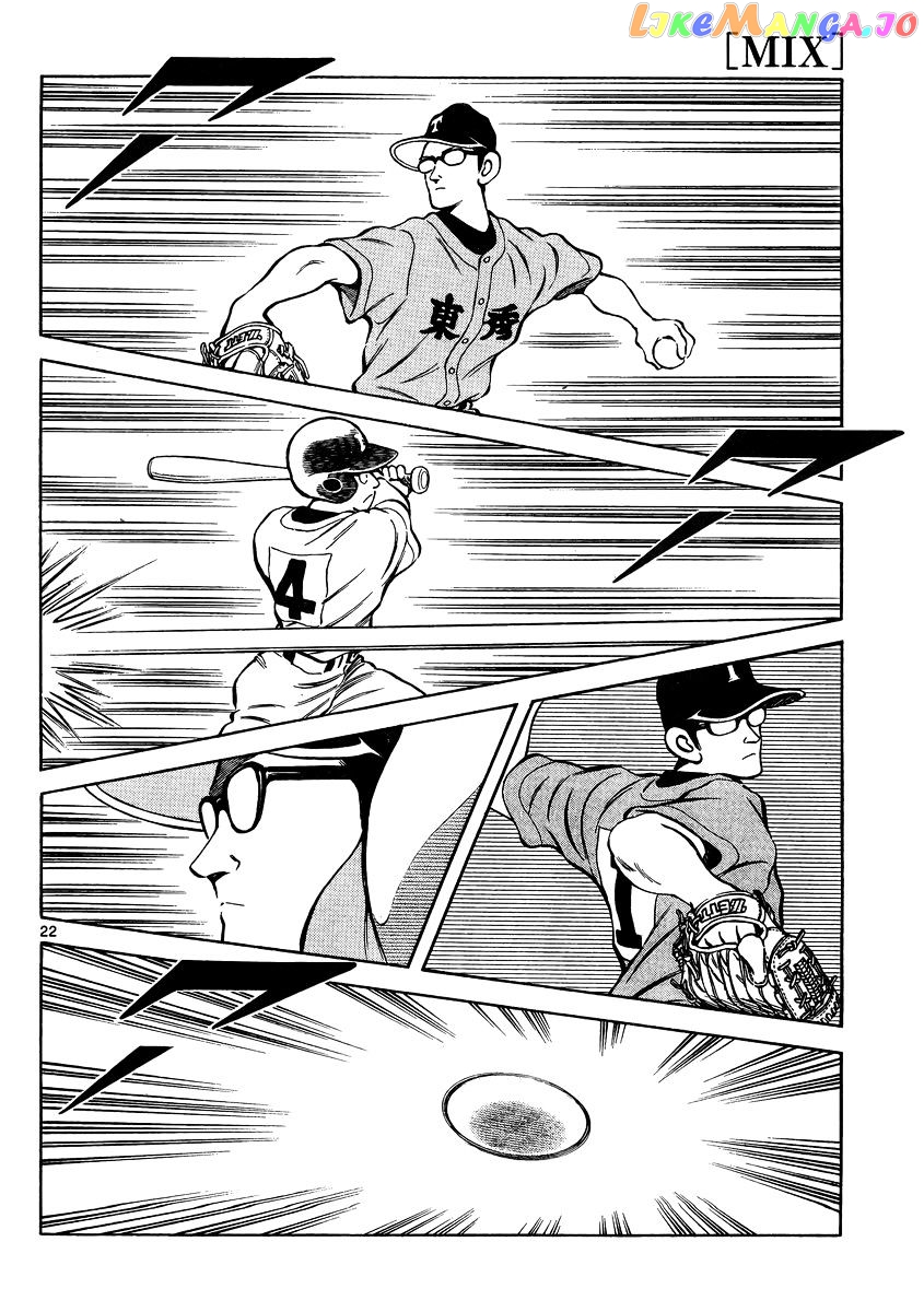 Mix - Manga chapter 48 - page 21