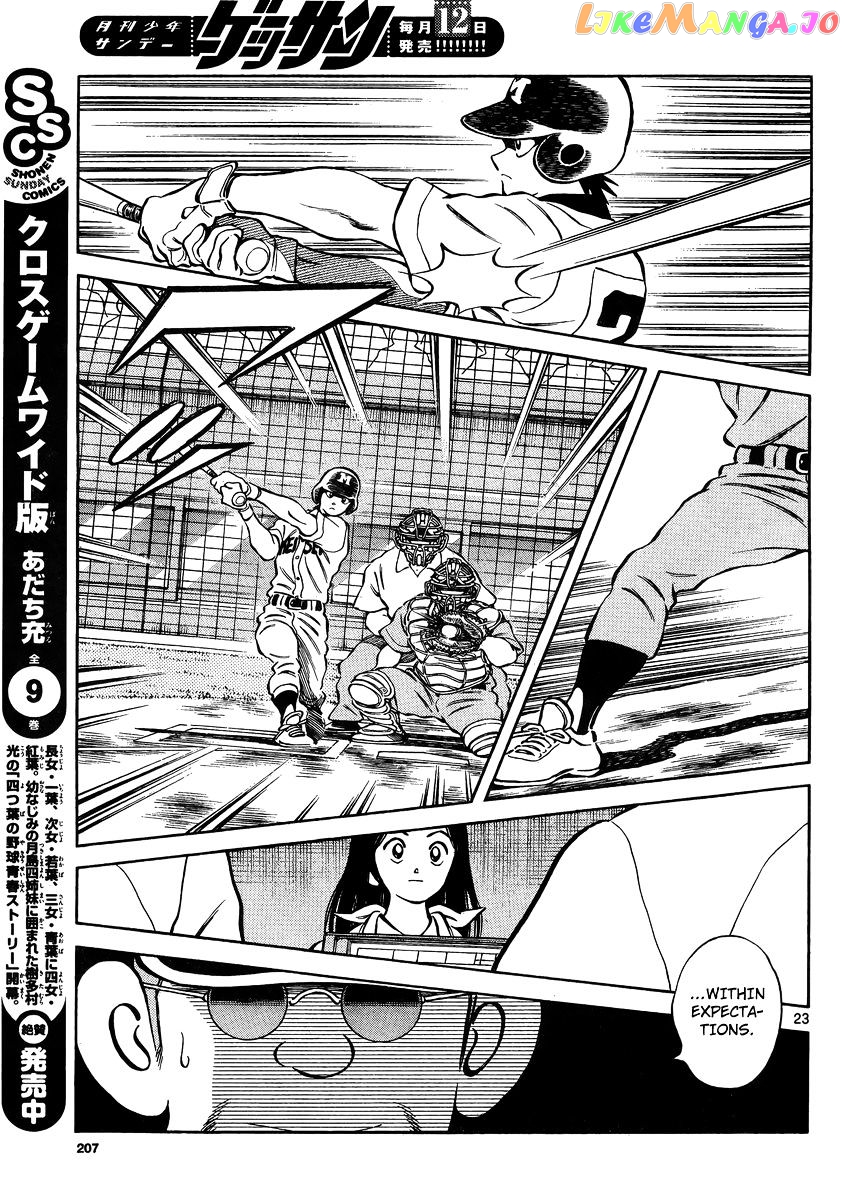 Mix - Manga chapter 48 - page 22