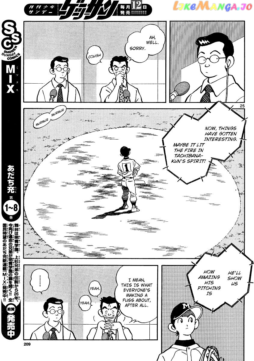 Mix - Manga chapter 48 - page 24