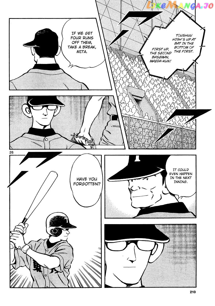 Mix - Manga chapter 48 - page 25