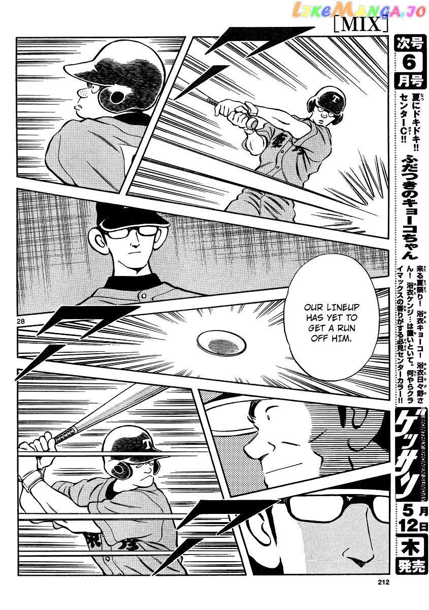 Mix - Manga chapter 48 - page 27