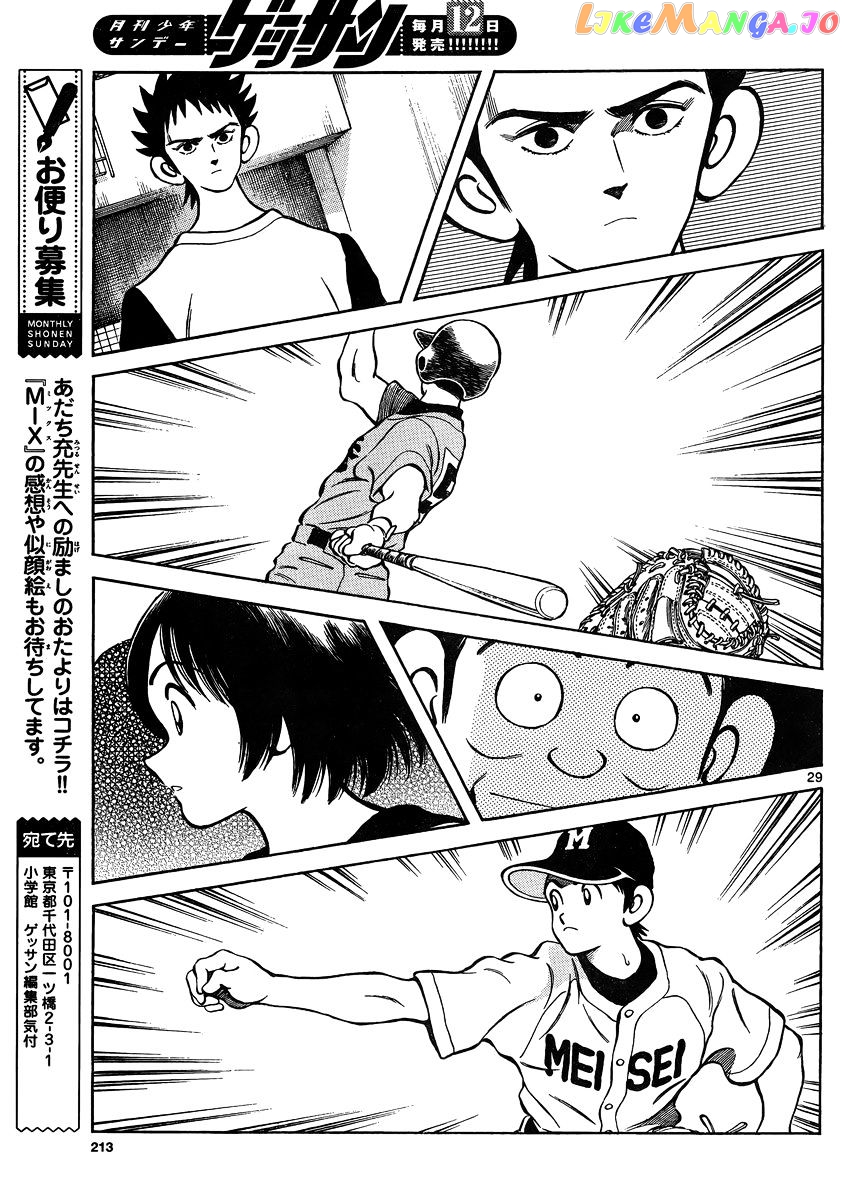 Mix - Manga chapter 48 - page 28