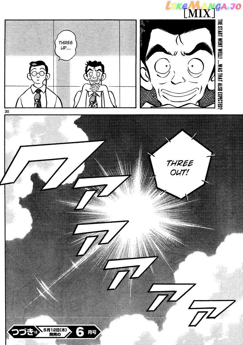 Mix - Manga chapter 48 - page 29