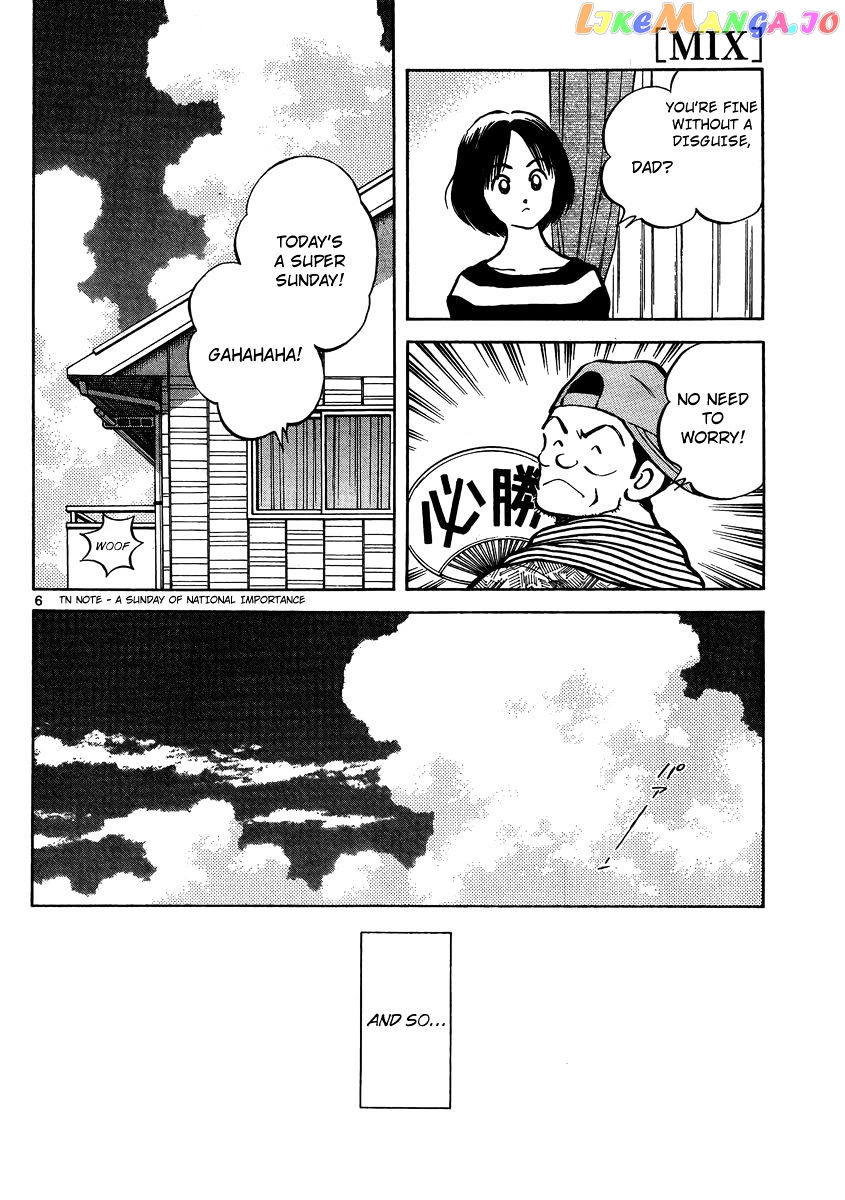 Mix - Manga chapter 48 - page 5