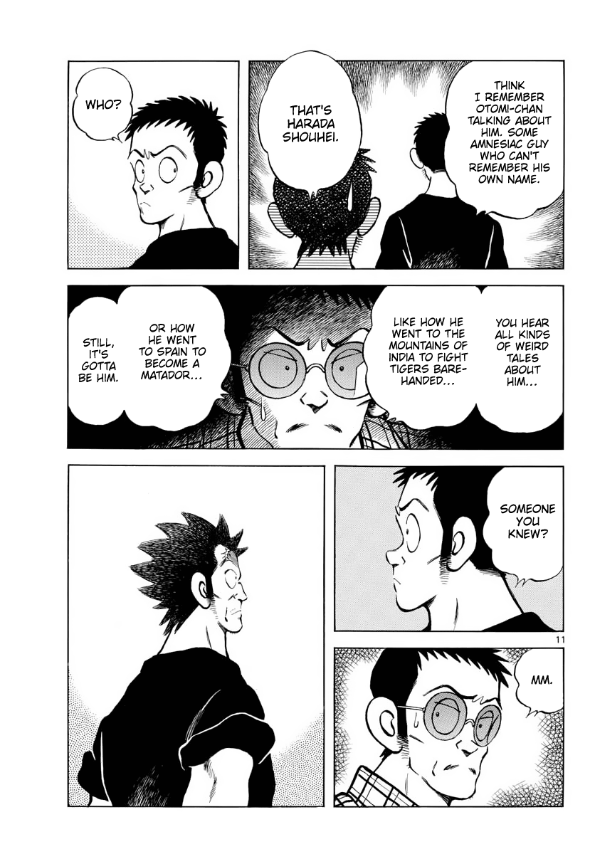 Mix - Manga chapter 110 - page 11