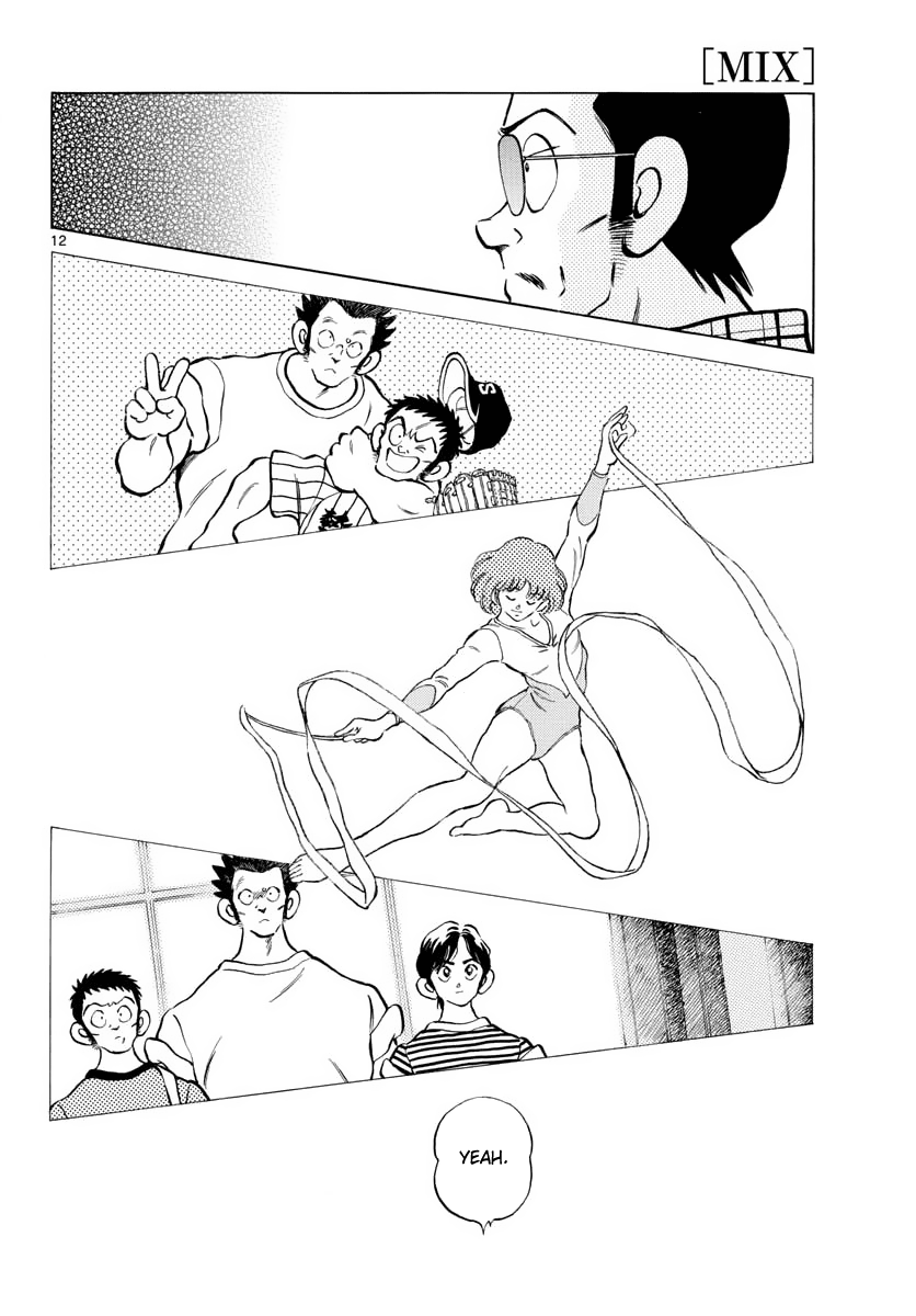 Mix - Manga chapter 110 - page 12