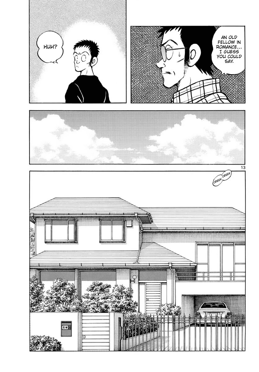 Mix - Manga chapter 110 - page 13