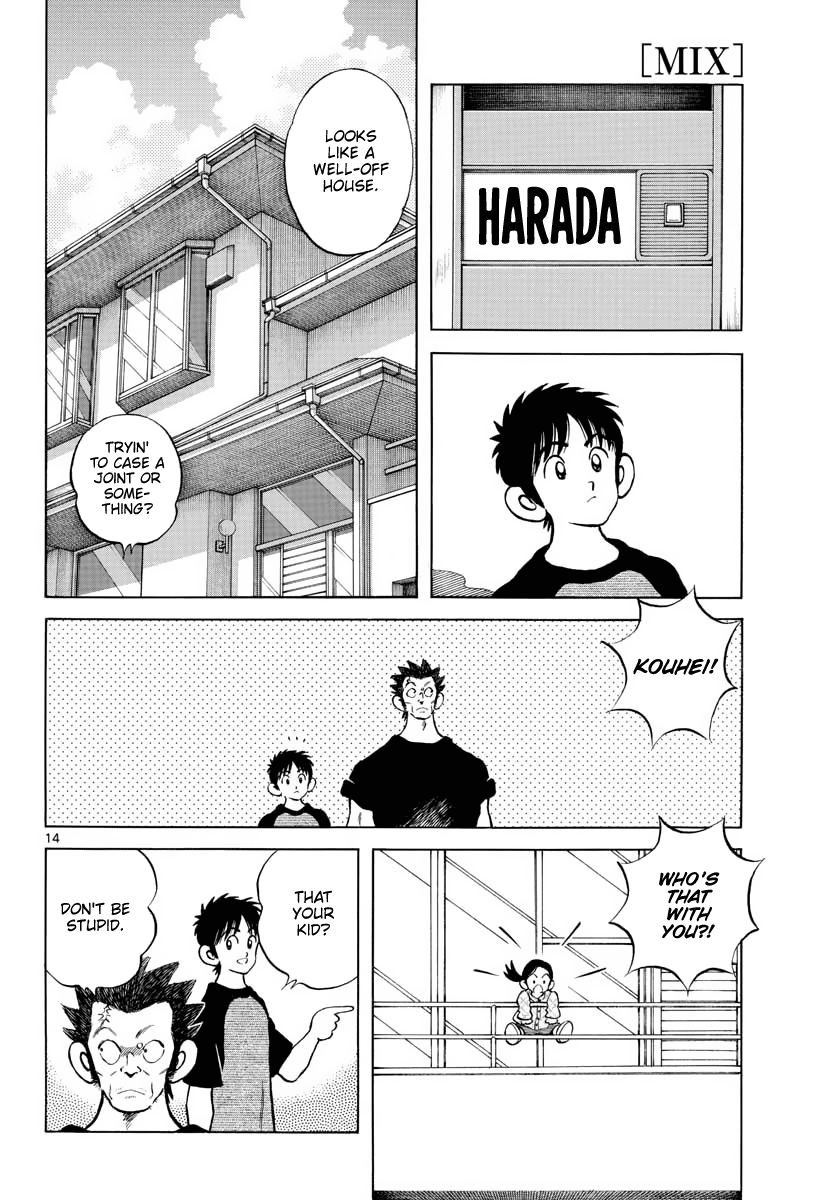 Mix - Manga chapter 110 - page 14