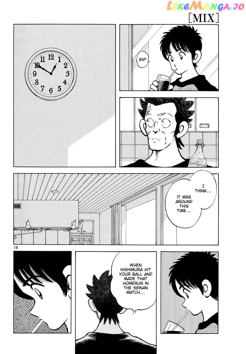 Mix - Manga chapter 110 - page 18
