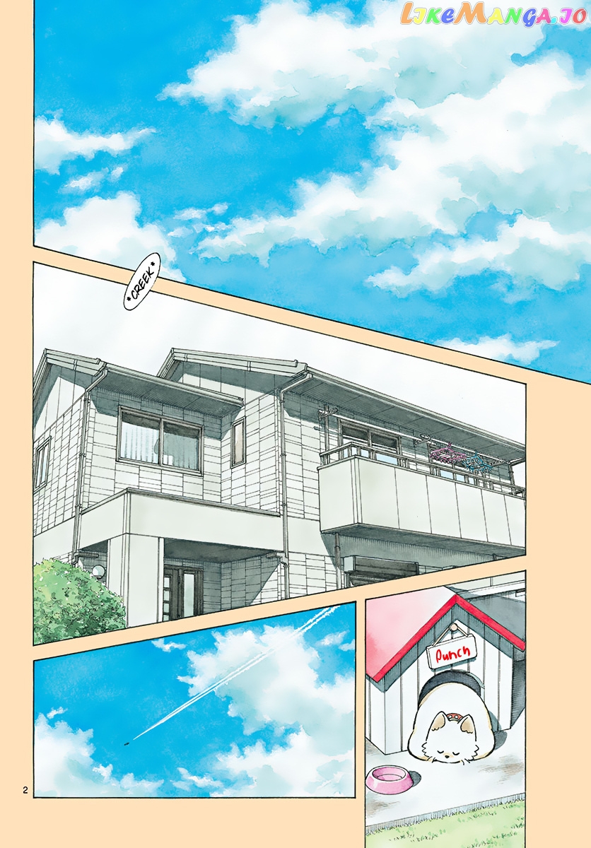 Mix - Manga chapter 110 - page 2