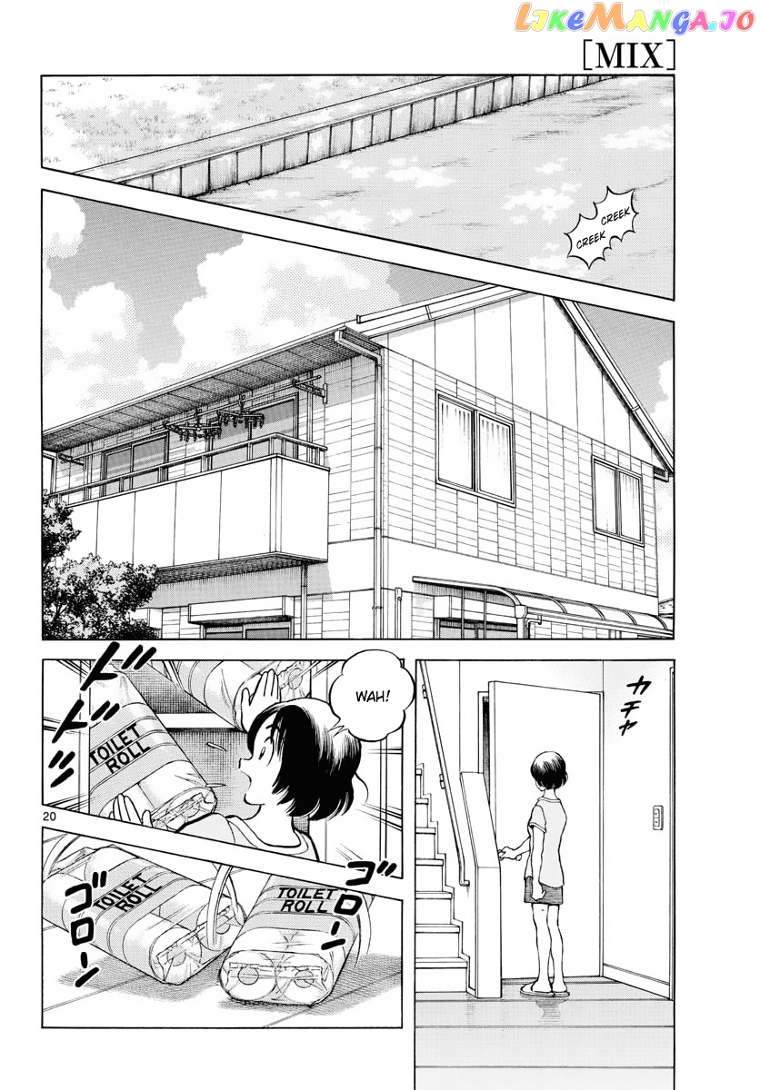 Mix - Manga chapter 110 - page 20