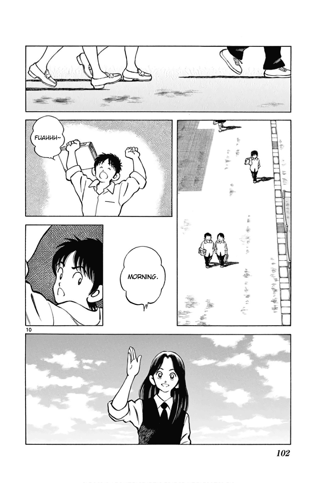 Mix - Manga chapter 85 - page 10