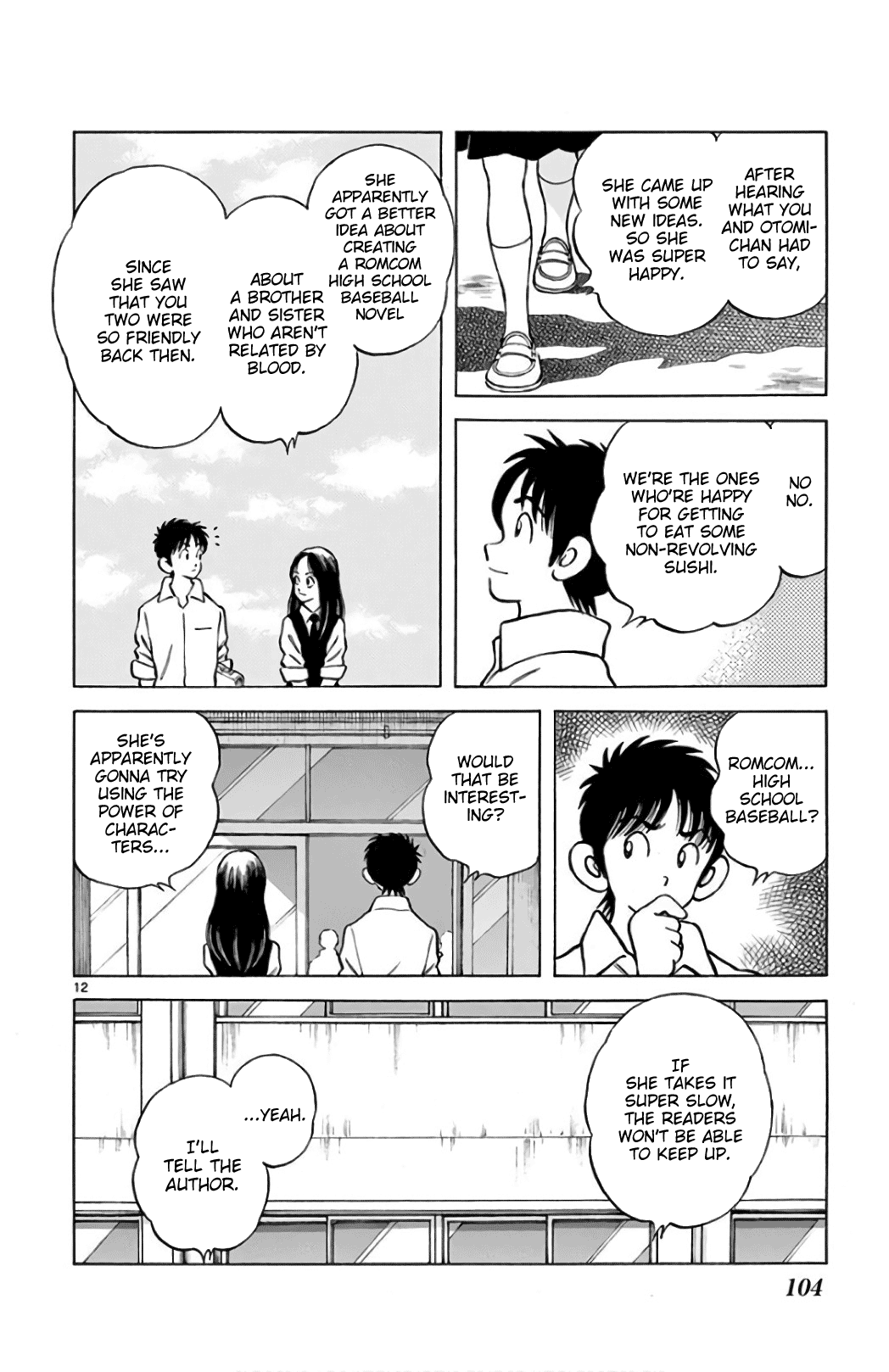 Mix - Manga chapter 85 - page 12