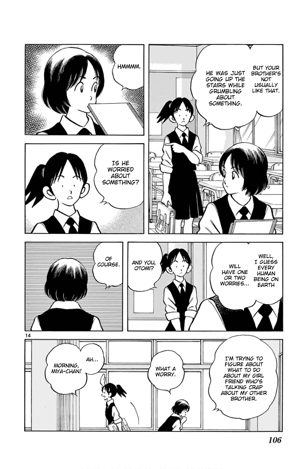 Mix - Manga chapter 85 - page 14