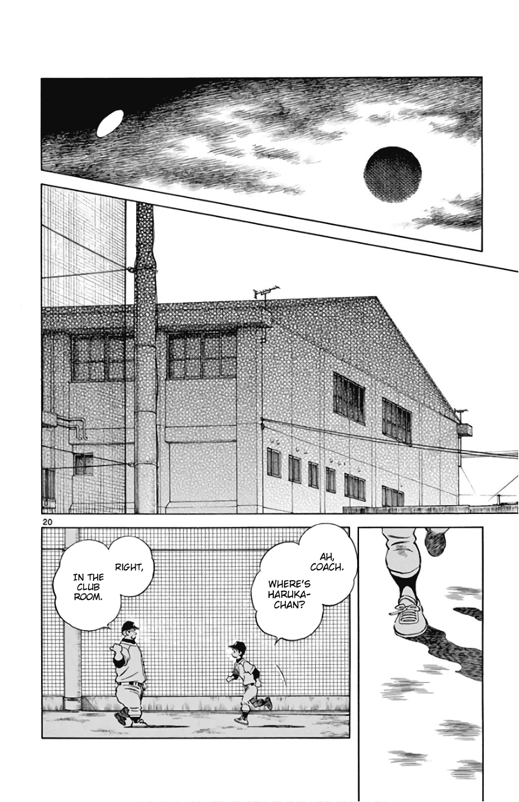 Mix - Manga chapter 85 - page 20