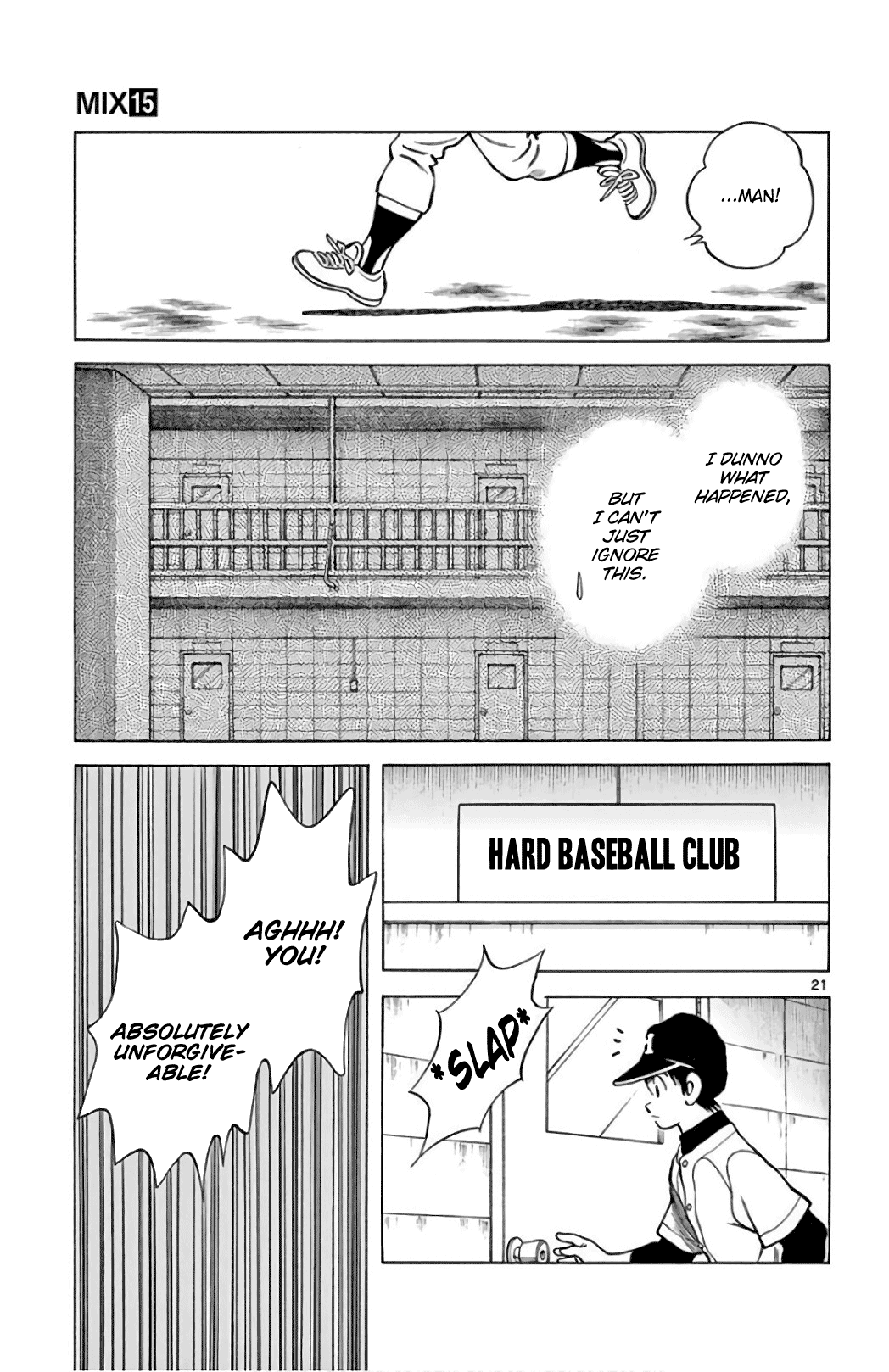 Mix - Manga chapter 85 - page 21