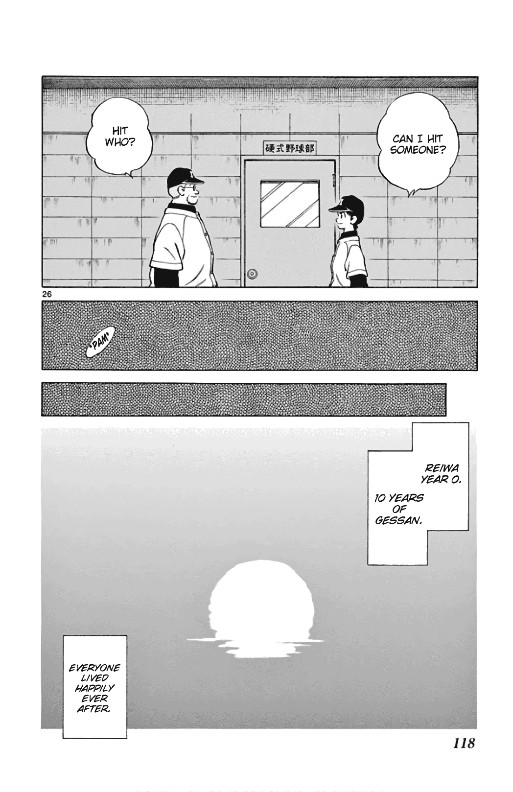 Mix - Manga chapter 85 - page 26