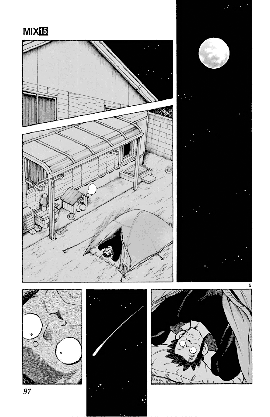 Mix - Manga chapter 85 - page 5