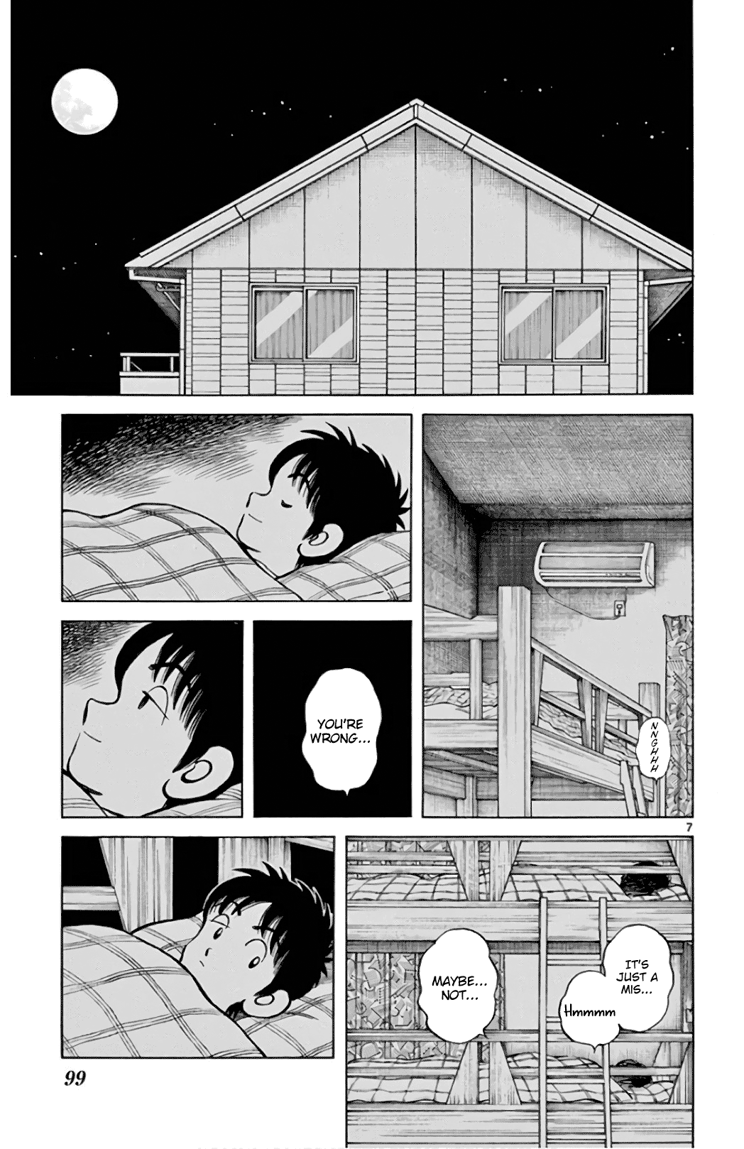 Mix - Manga chapter 85 - page 7