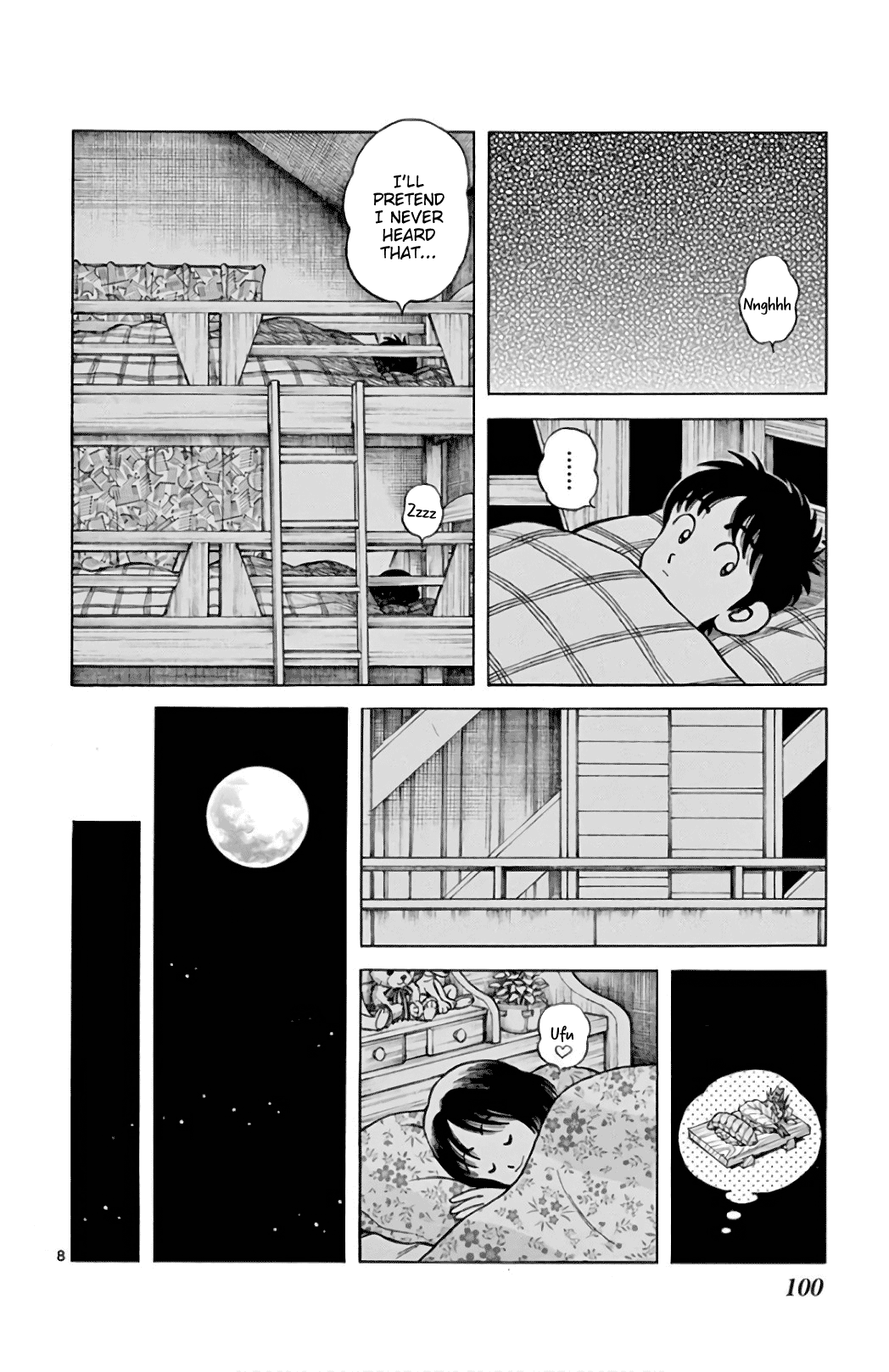 Mix - Manga chapter 85 - page 8