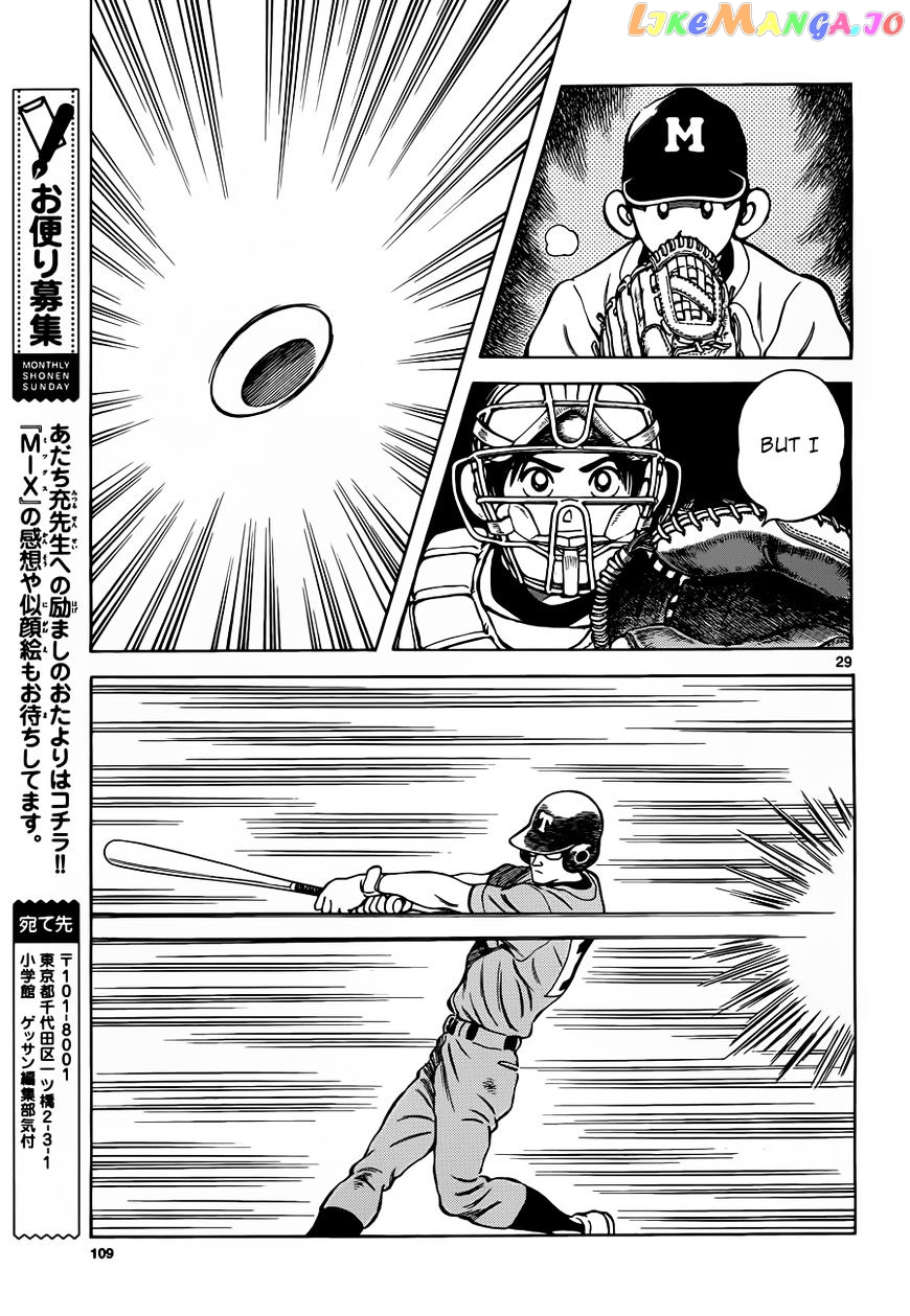 Mix - Manga chapter 49 - page 29