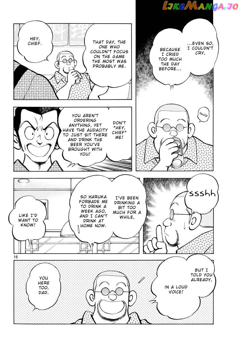 Mix - Manga chapter 111 - page 16