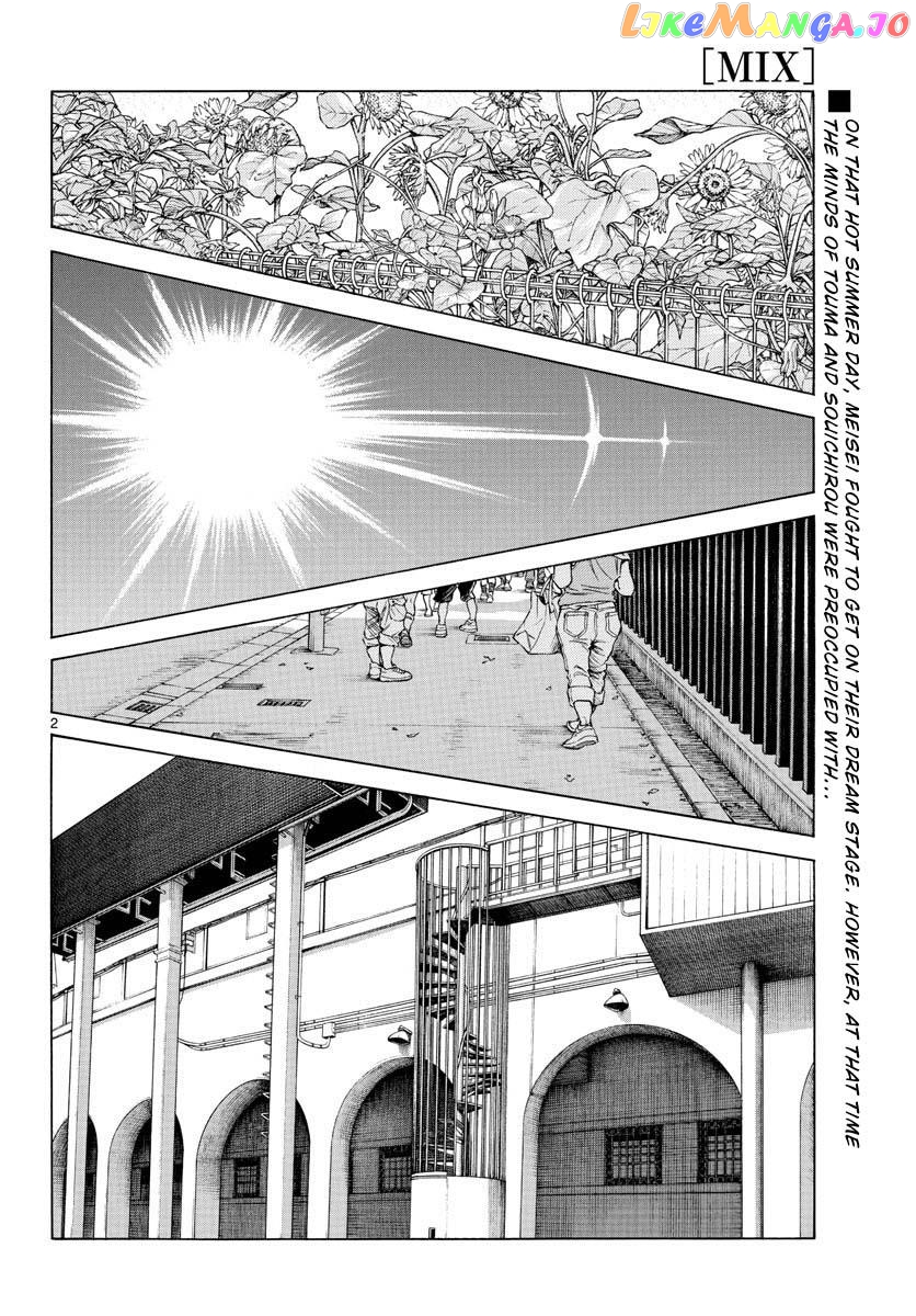 Mix - Manga chapter 111 - page 2