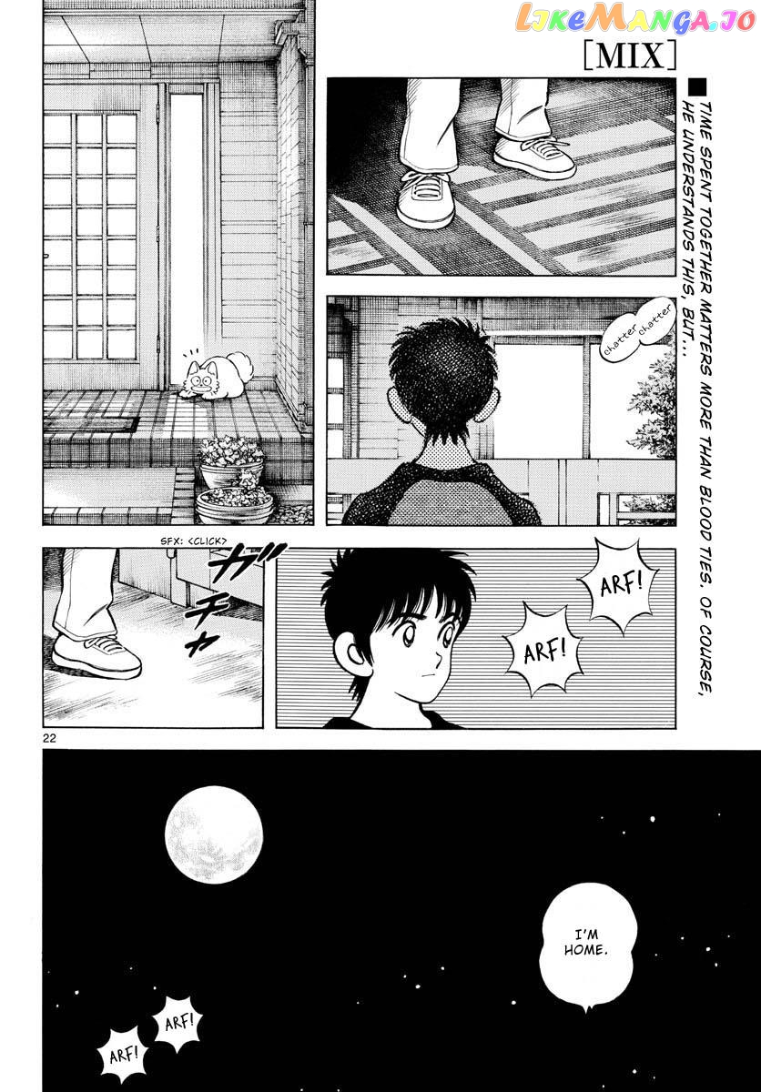Mix - Manga chapter 111 - page 22