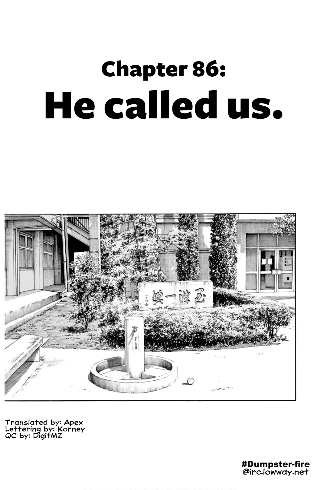 Mix - Manga chapter 86 - page 1