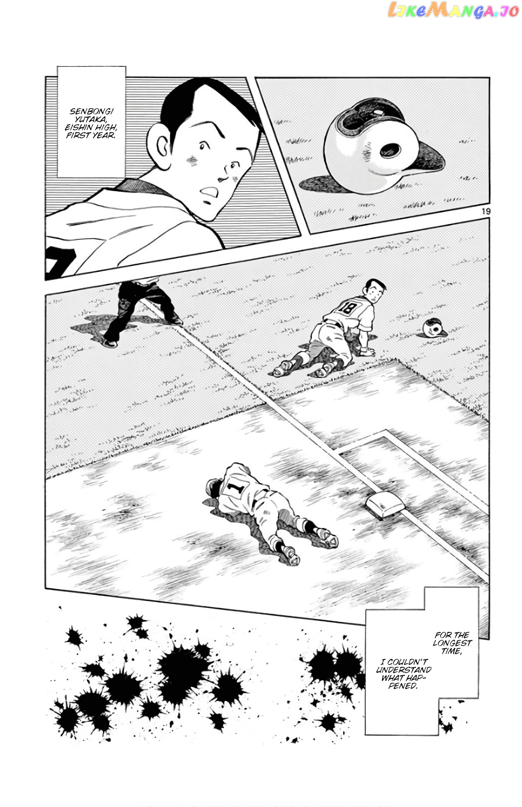 Mix - Manga chapter 86 - page 19