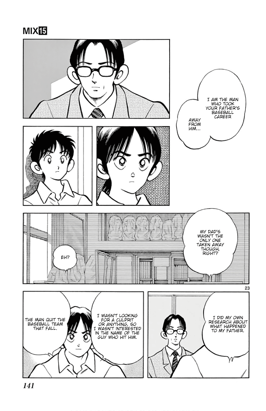 Mix - Manga chapter 86 - page 23