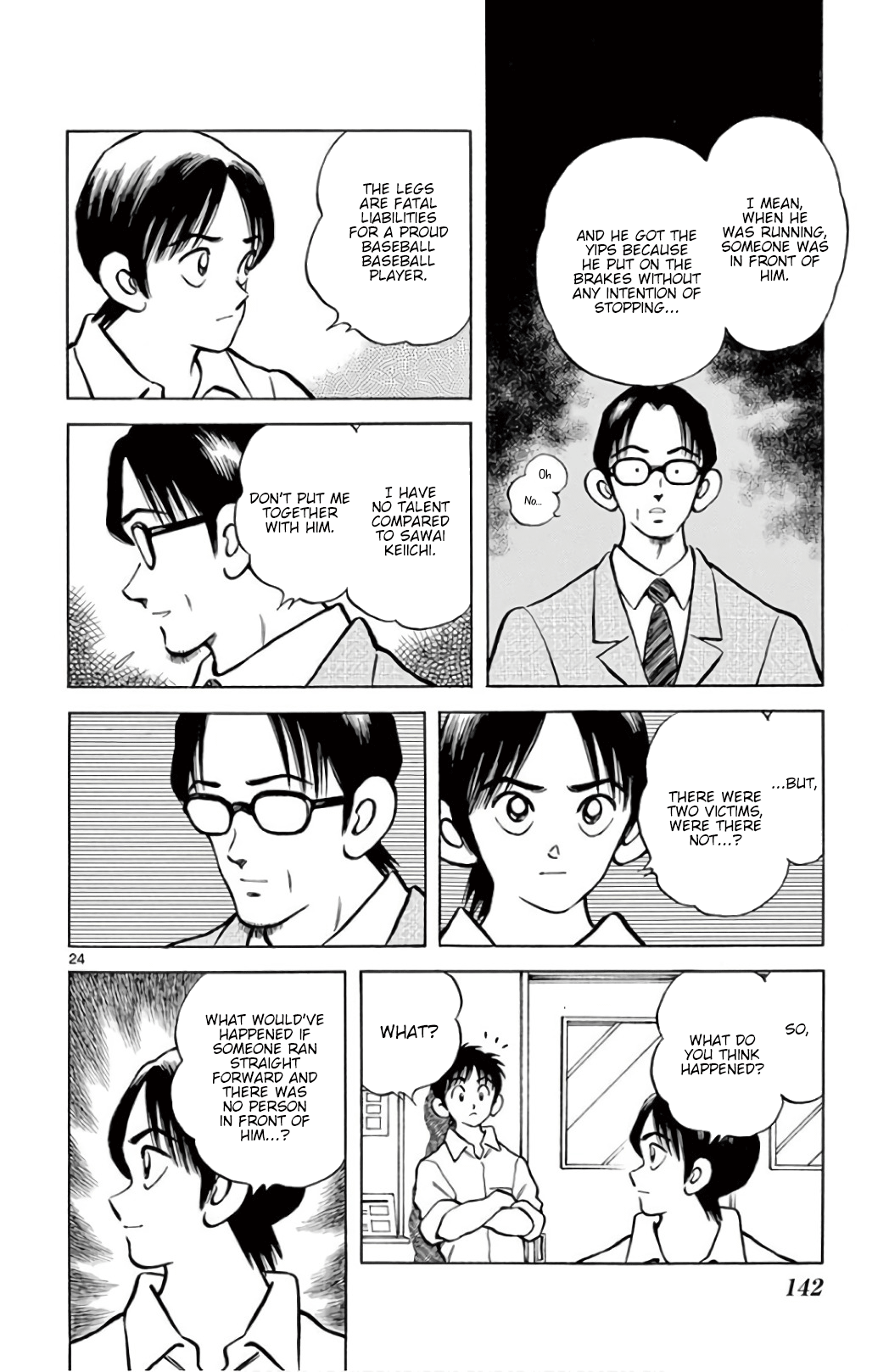 Mix - Manga chapter 86 - page 24