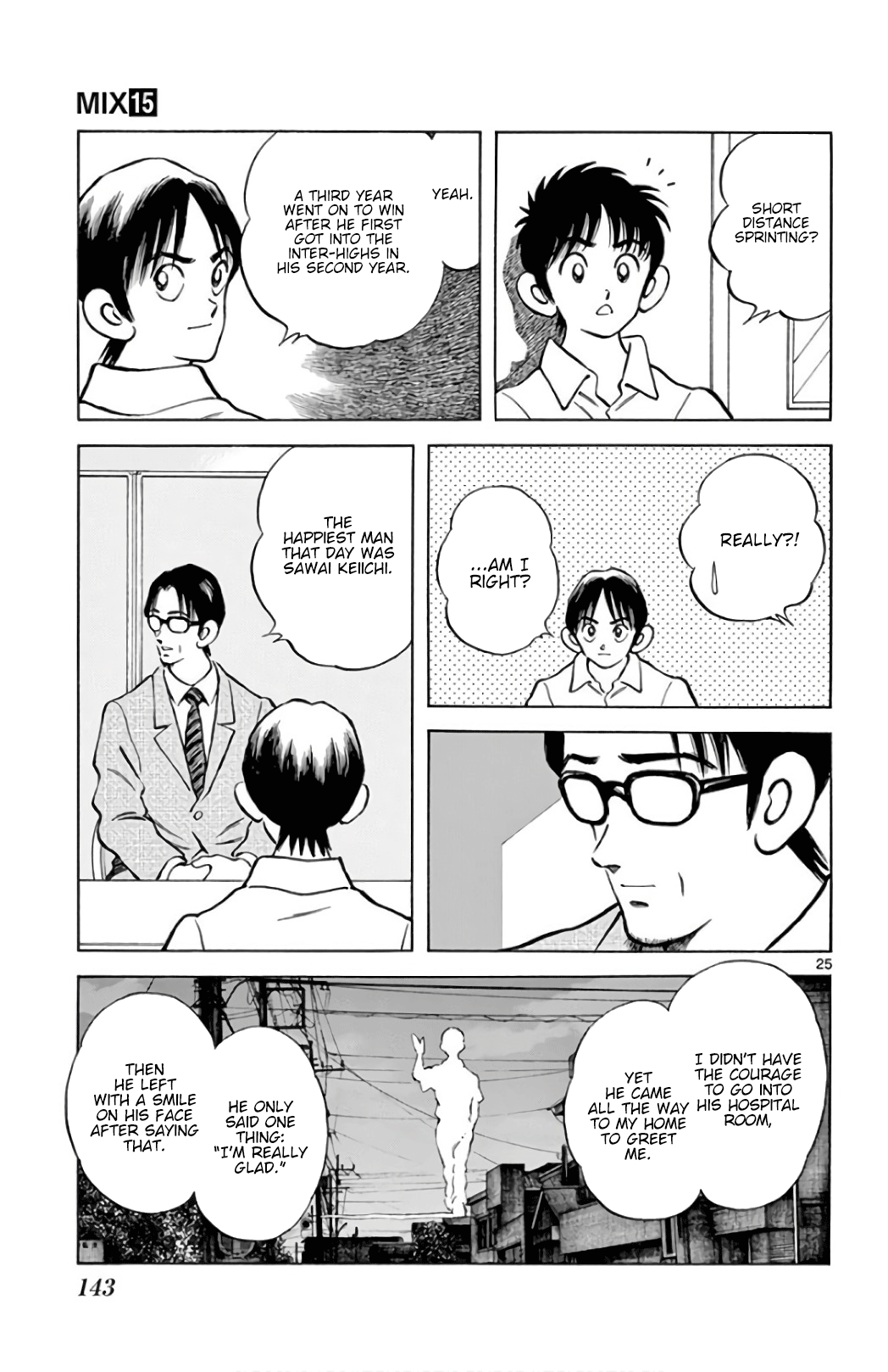 Mix - Manga chapter 86 - page 25
