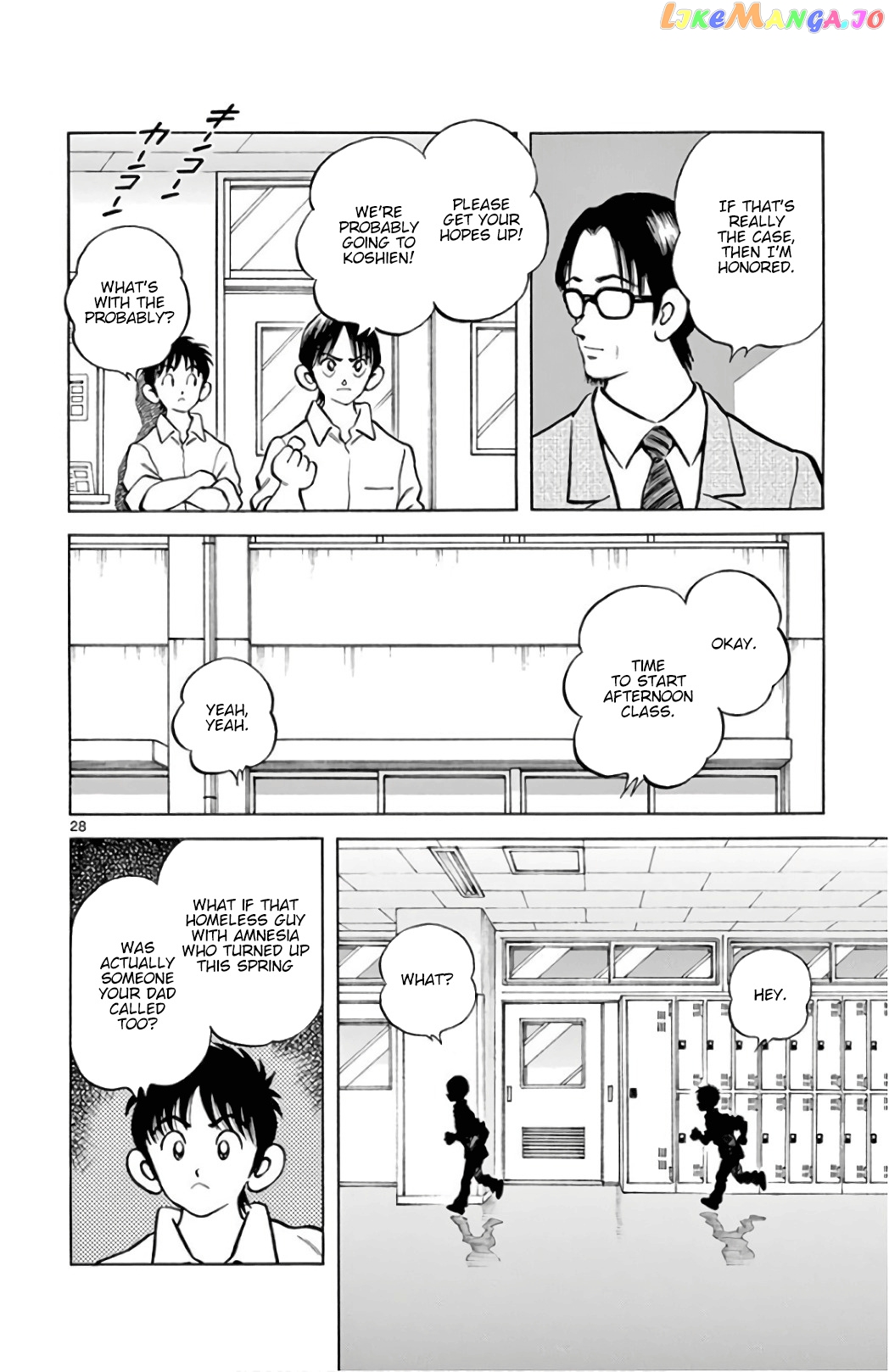 Mix - Manga chapter 86 - page 28