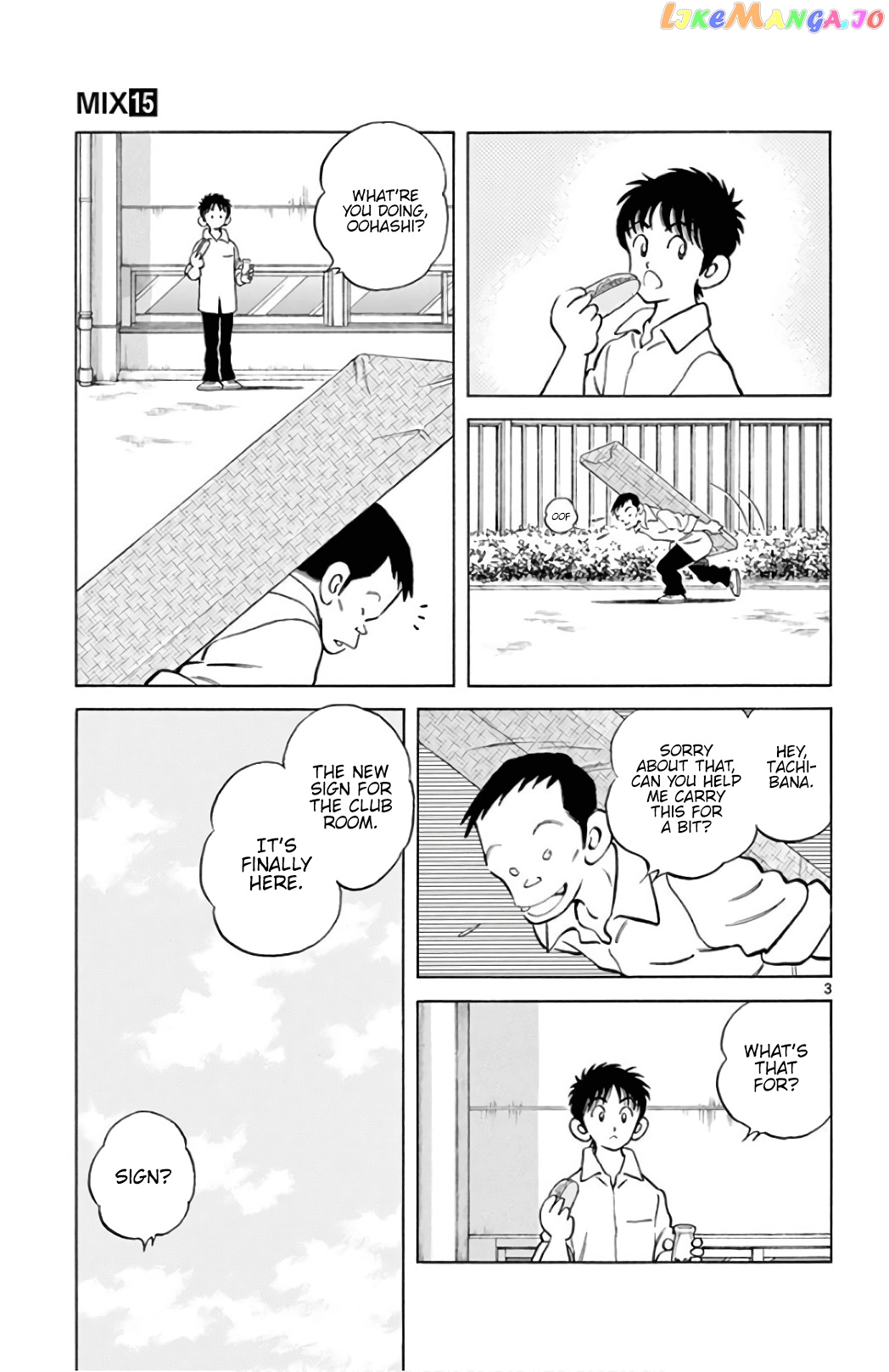 Mix - Manga chapter 86 - page 3