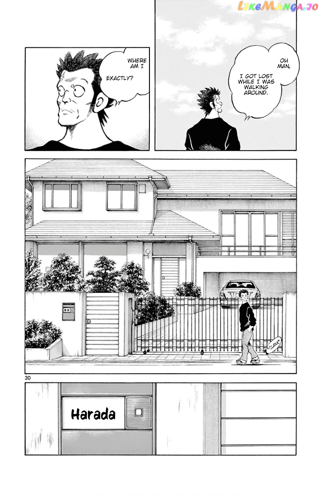 Mix - Manga chapter 86 - page 30