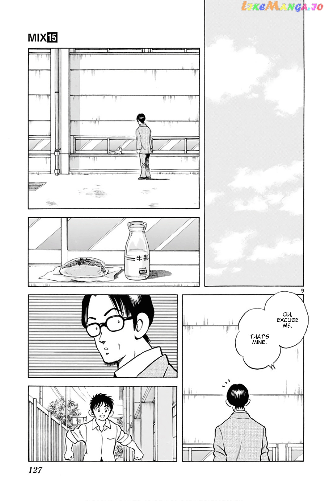 Mix - Manga chapter 86 - page 9