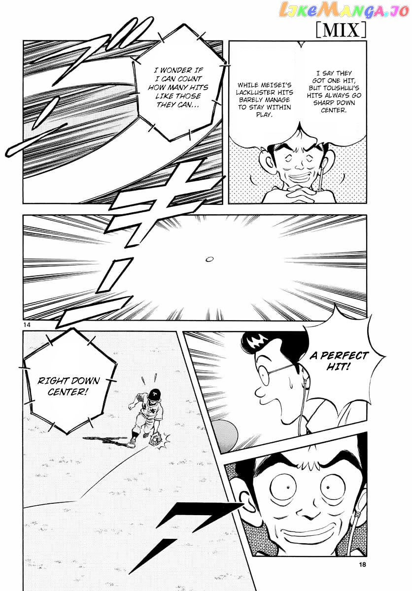 Mix - Manga chapter 50 - page 13