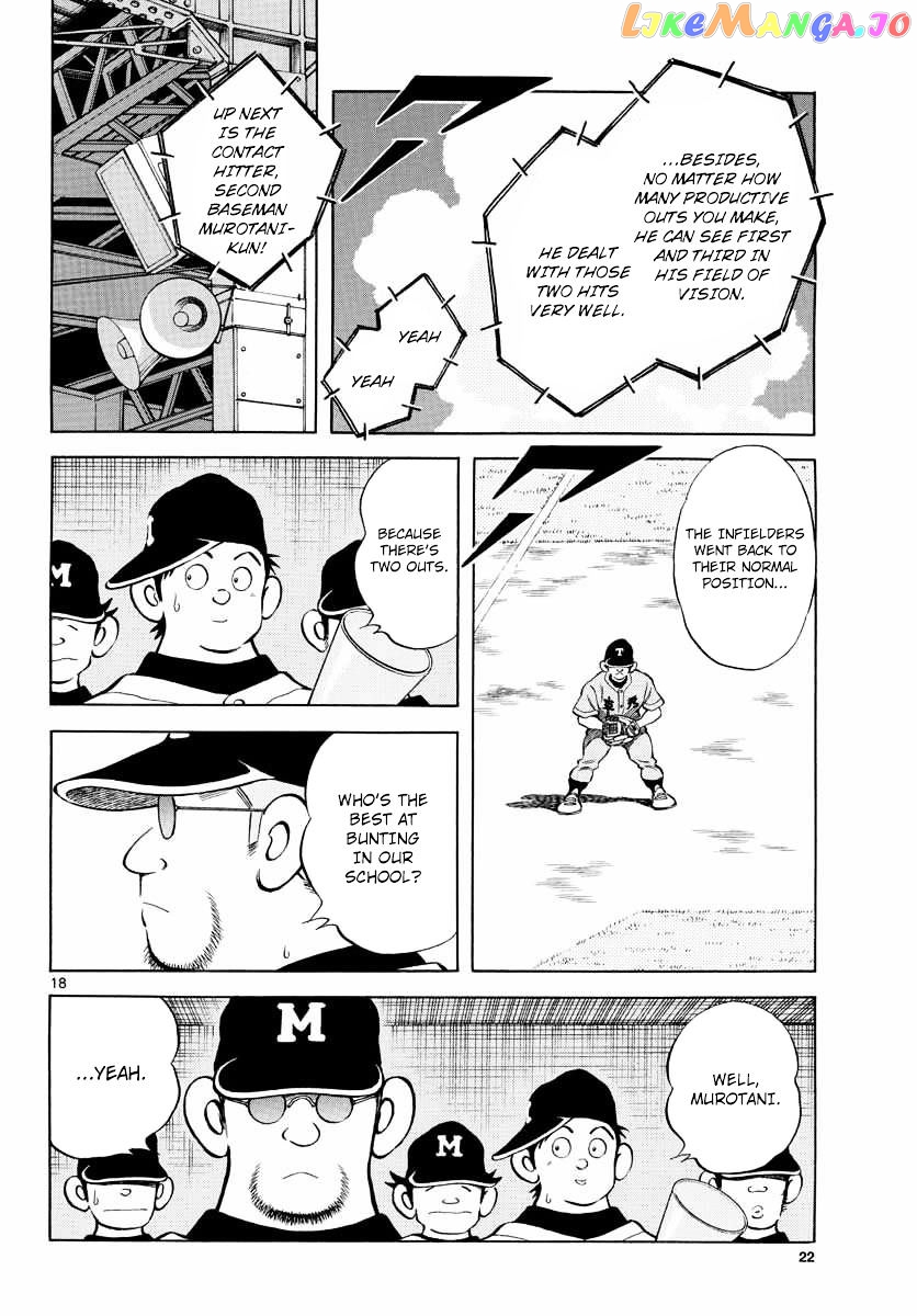 Mix - Manga chapter 50 - page 17