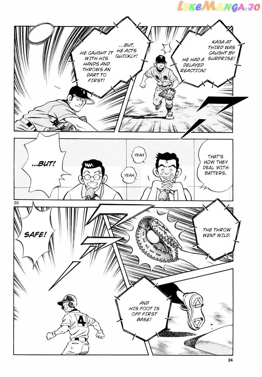 Mix - Manga chapter 50 - page 19